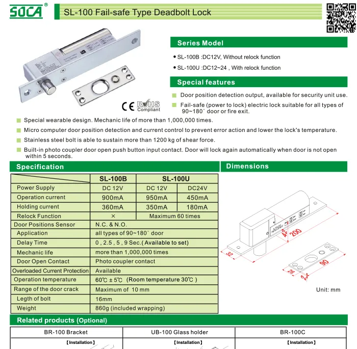 SL100