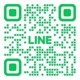 tstcommercial-line
