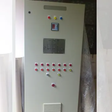 Electrical-Power-and-Control-(3)