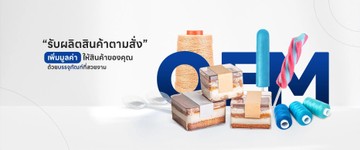 Slide02358198782447