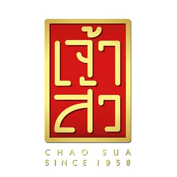 บ