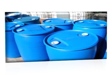 Pleastic-drum-270-kg164773983
