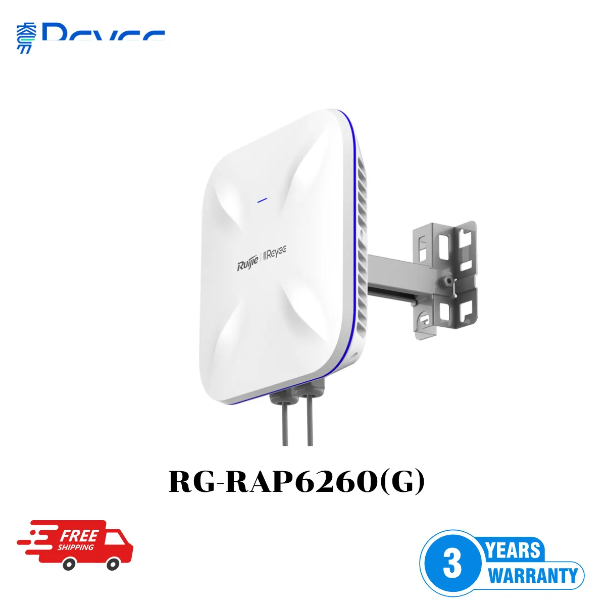 RG-RAP6260(G)
