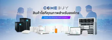 Slide02comebuy