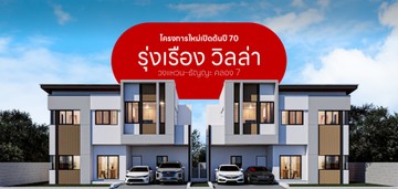 sjassetgroupslide2