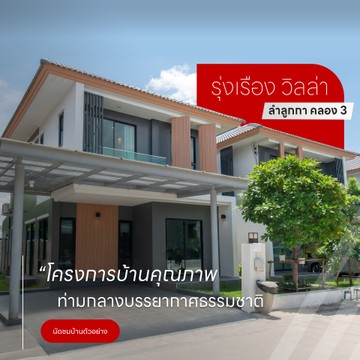 sjassetgroupslideMobile1