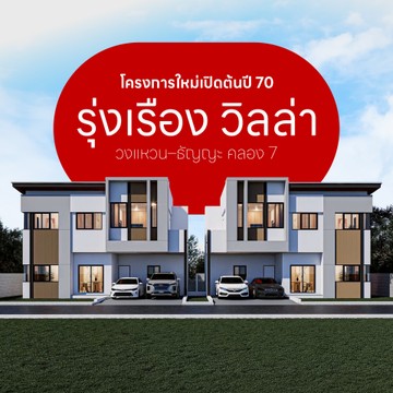 sjassetgroupslideMobile2