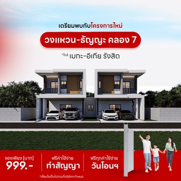 sjassetgroupslideMobile3