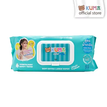 LINEALBUMpackshot25051954
