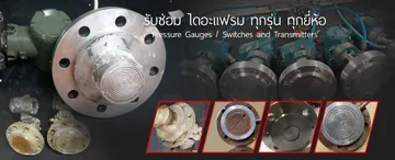 ptssolutionslide2edit2