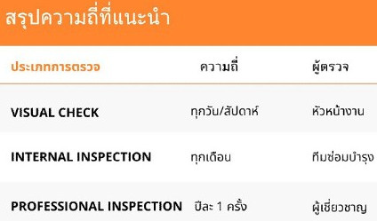 Screenshot2026-02-18141216