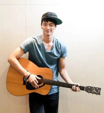 Guitar