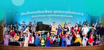 musiccolorsbkk-02