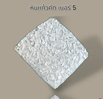 Screenshot2568-02-17at13