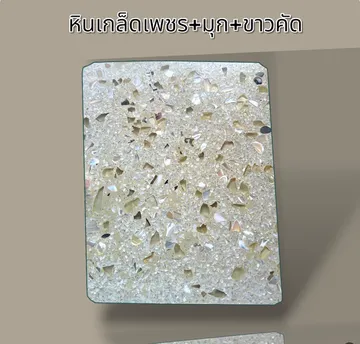 Screenshot2568-02-17at13