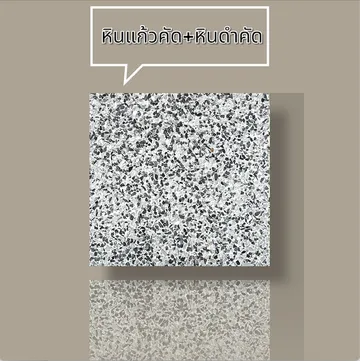 Screenshot2568-02-22at14