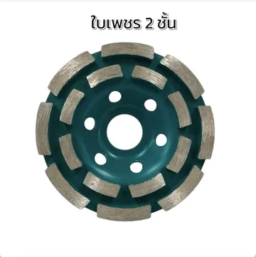Screenshot2568-02-25at11