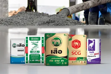ปูนซีเมนต์-งานหินขัด-ทรายล้าง