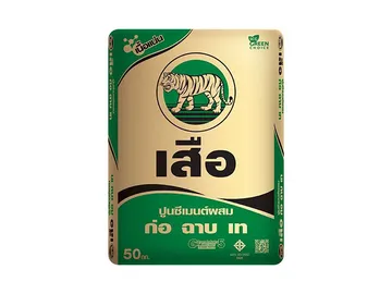 ปูนซีเมนต์ผสม-ท่อ-ฉาบ-เท