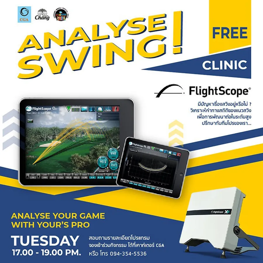 FREE-CLINIC