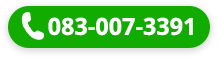 icon-tel