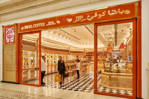 WebBachaVillagioMall,Qatar02