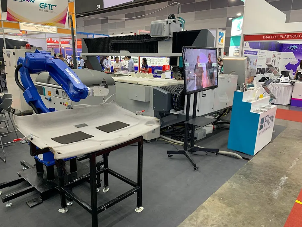 AutomotiveManufacturing2023(1(4)