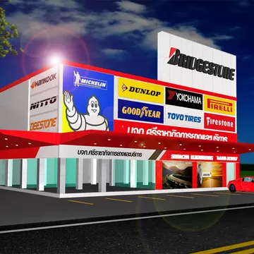 3D-Design