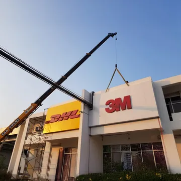งานป้านอลูมิเนียมคอมโพสิต