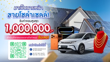 Aw-Website-01