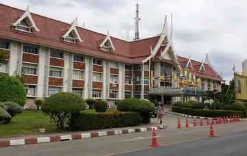 ศูนย์ราชการ