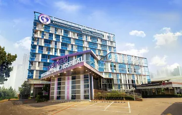 โรงงพยาบาล
