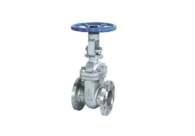 Gate-Valve