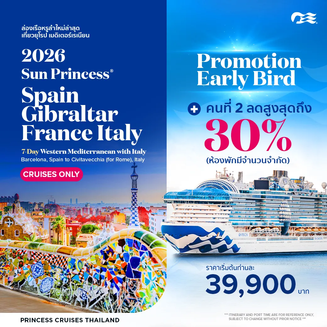 Ads8