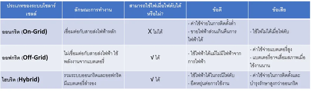 Picture1