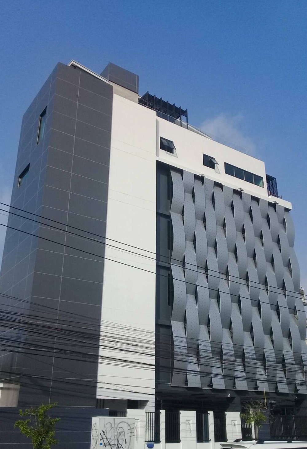 ตึกสำนักงาน