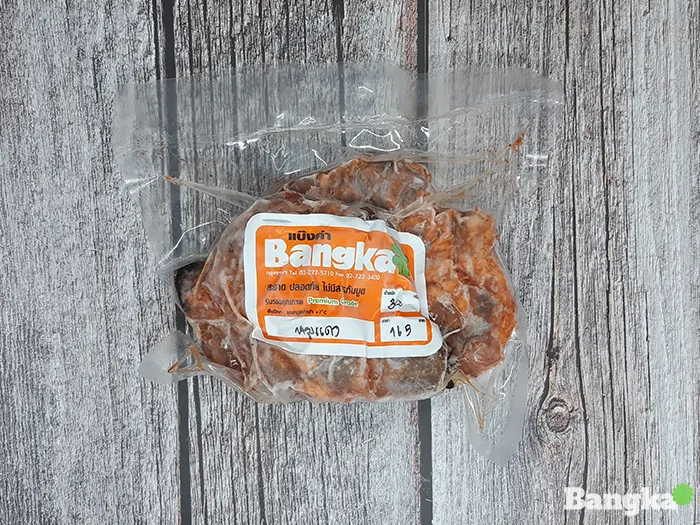 bangkagermansausage1