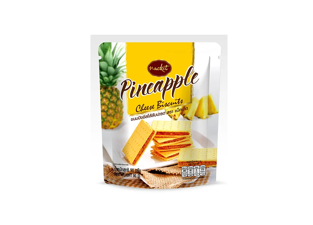 3dpineappleedit
