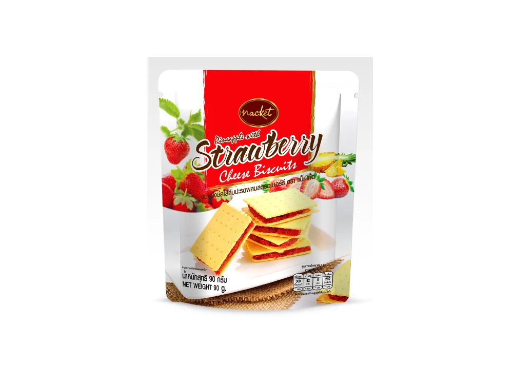 strawedit