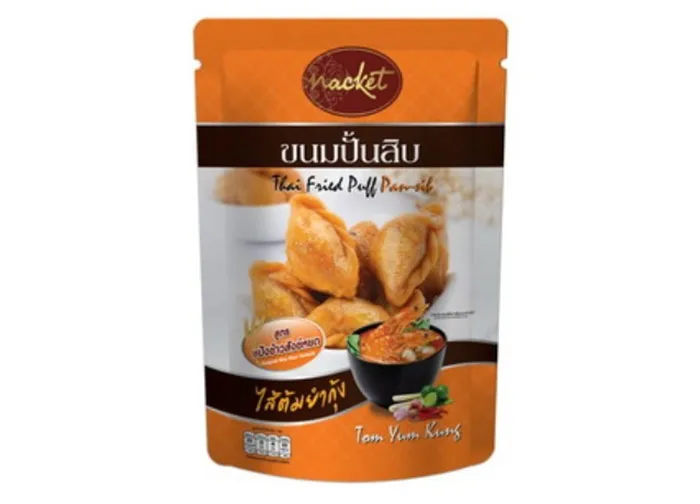 ปั้นสิบไส้กุ้ง