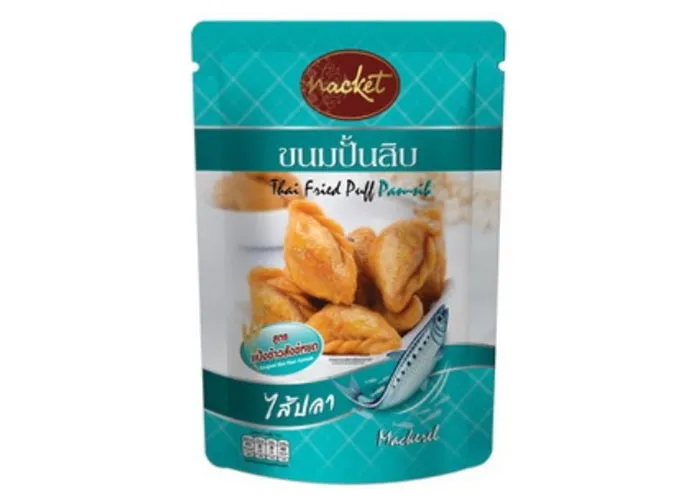 ปั้นสิบไส้ต่างๆ