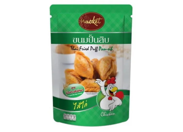 ปั้นสิบไส้ไก่
