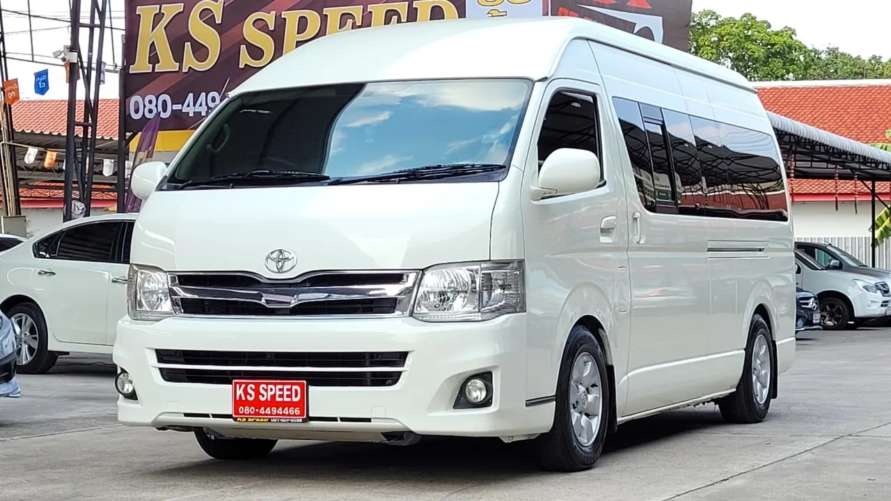 LINEALBUMตู้Commuter2