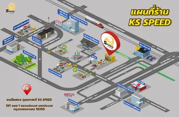 KSMAP2