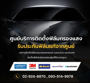 S5366583001