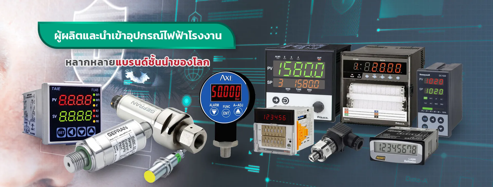 aesthailand-banner