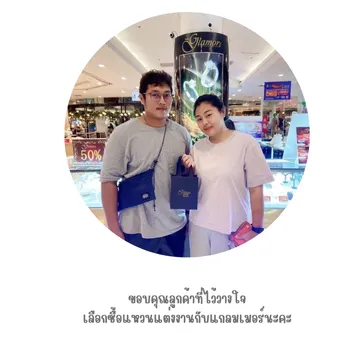 LINEALBUMรีวิว24102013