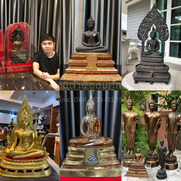 รับเช่าพระบูชา-ทุกยุคทุกสมัย