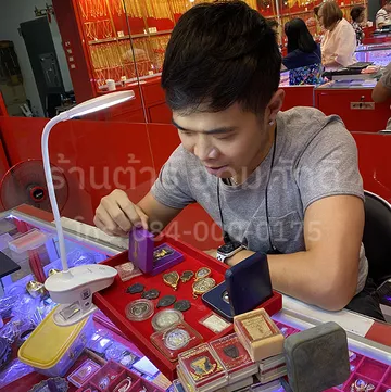บริการ3