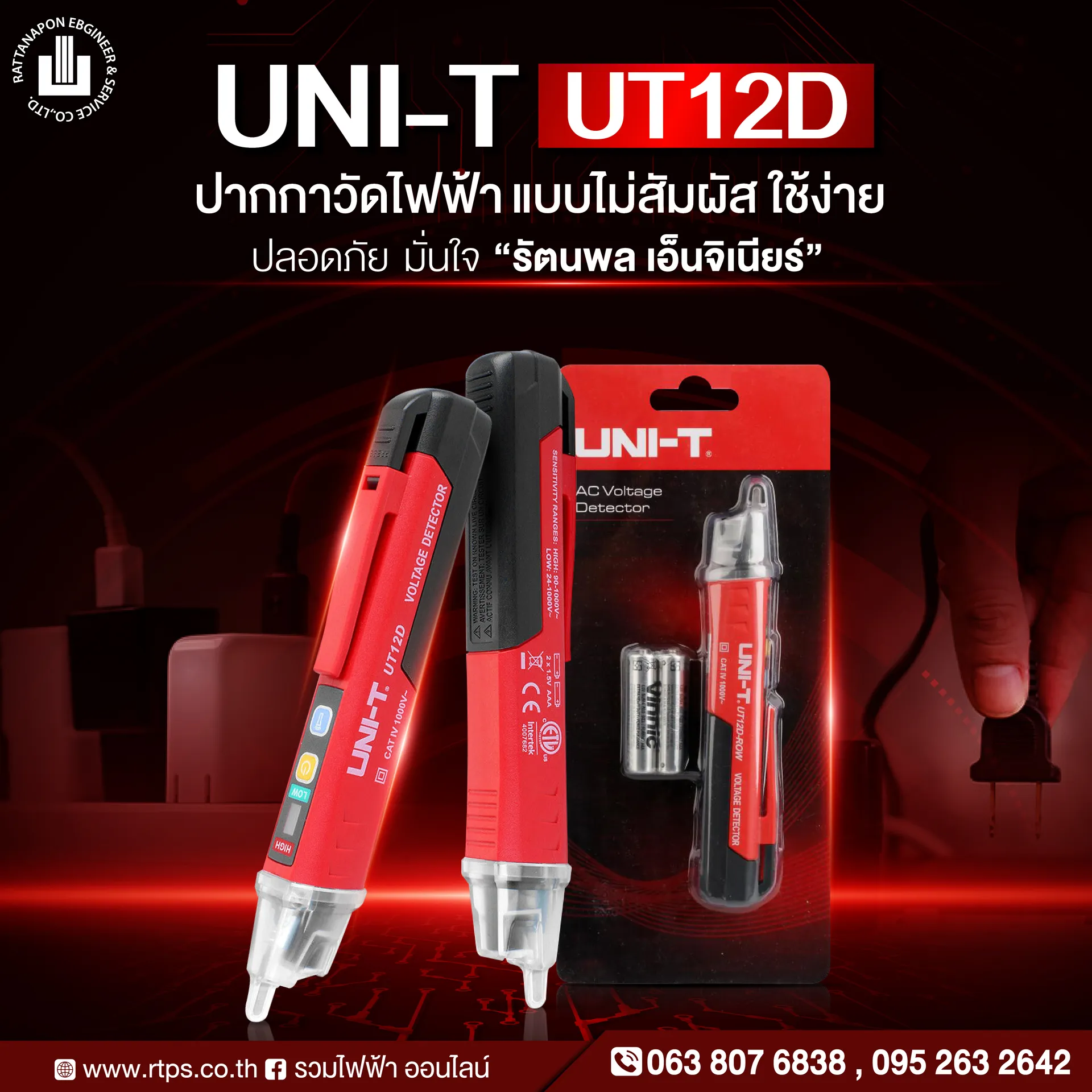 01-01